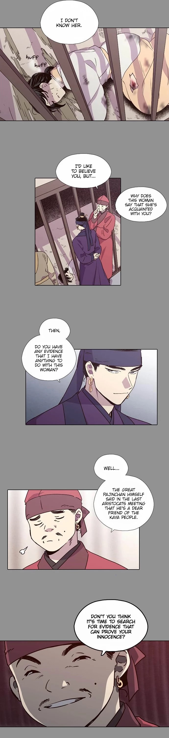 The Moon that Rises in the Day Chapter 160 page 6 - Chapter 160: Worry (8)