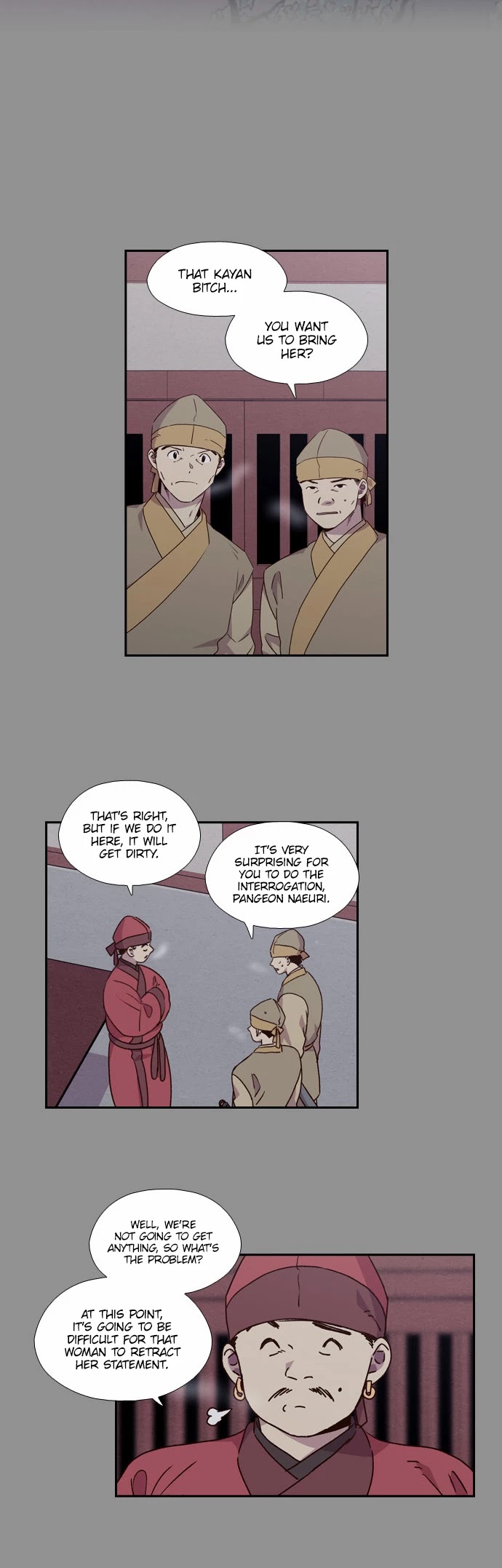 The Moon that Rises in the Day Chapter 161 page 5 - Chapter 161: Worry (9)