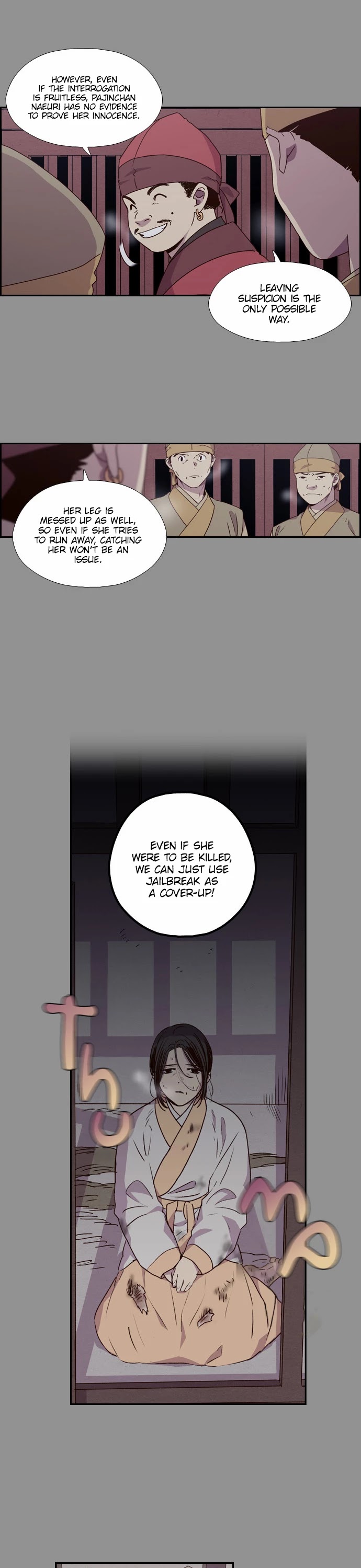 The Moon that Rises in the Day Chapter 161 page 6 - Chapter 161: Worry (9)