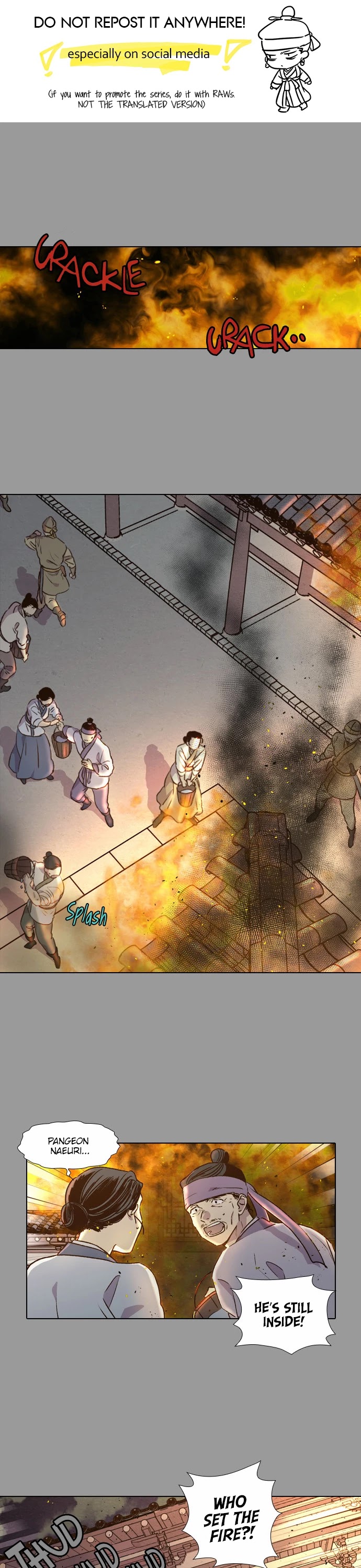 The Moon that Rises in the Day Chapter 162 page 1 - Chapter 162: Substitute (1)