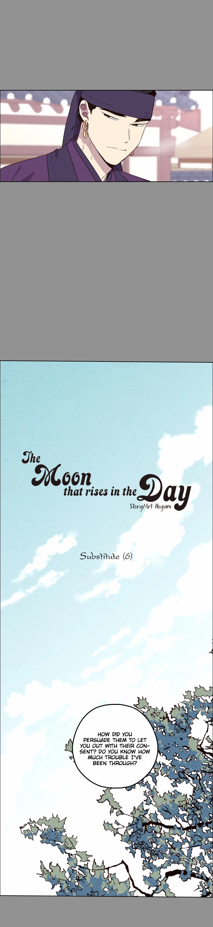 The Moon that Rises in the Day Chapter 167 page 2 - Chapter 167: Substitute (6)