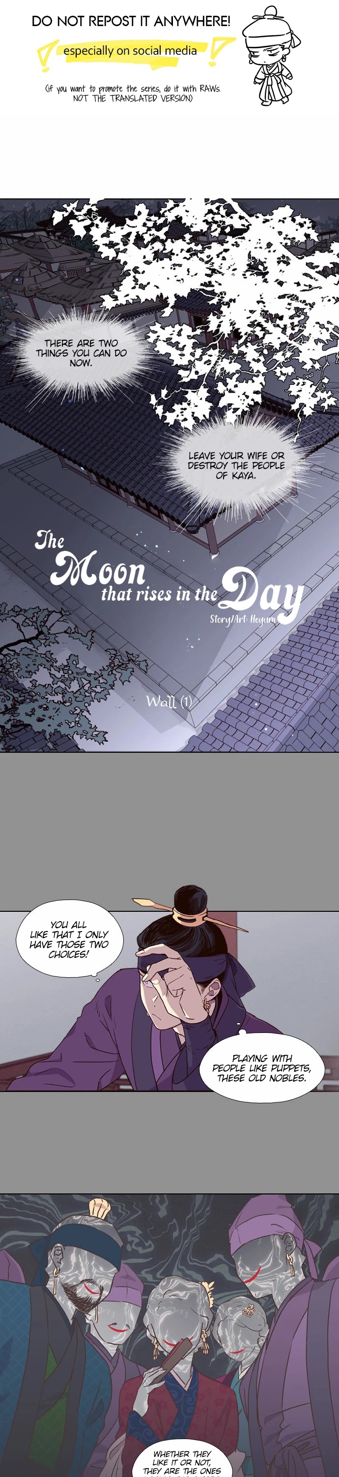 The Moon that Rises in the Day Chapter 168 page 1 - Chapter 168: Wall (1)