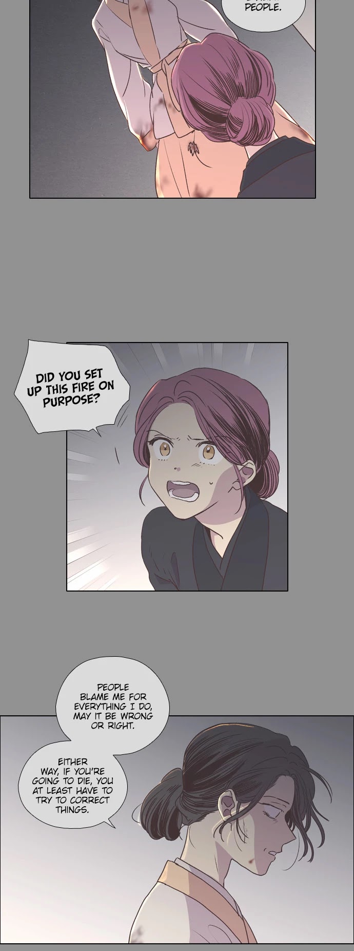 The Moon that Rises in the Day Chapter 168 page 14 - Chapter 168: Wall (1)
