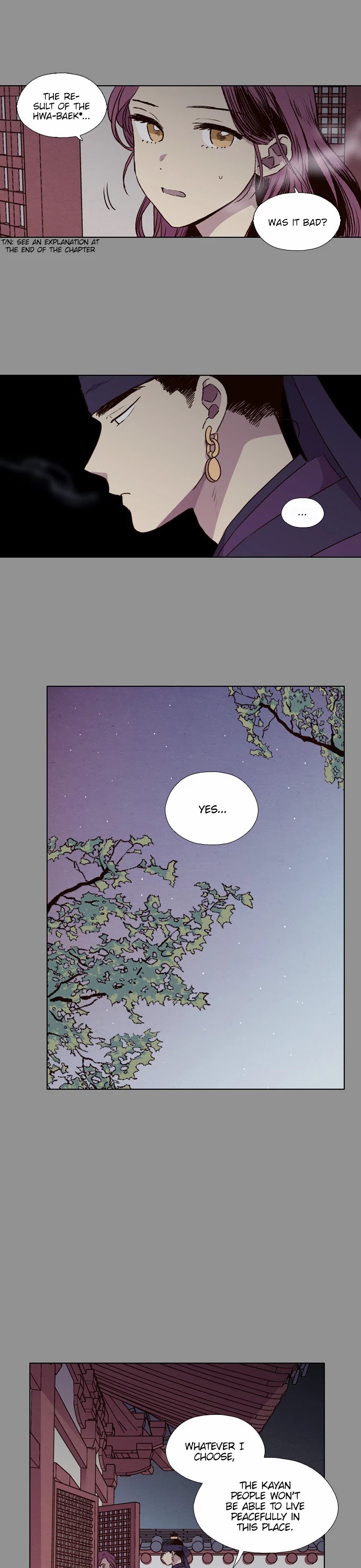 The Moon that Rises in the Day Chapter 168 page 6 - Chapter 168: Wall (1)