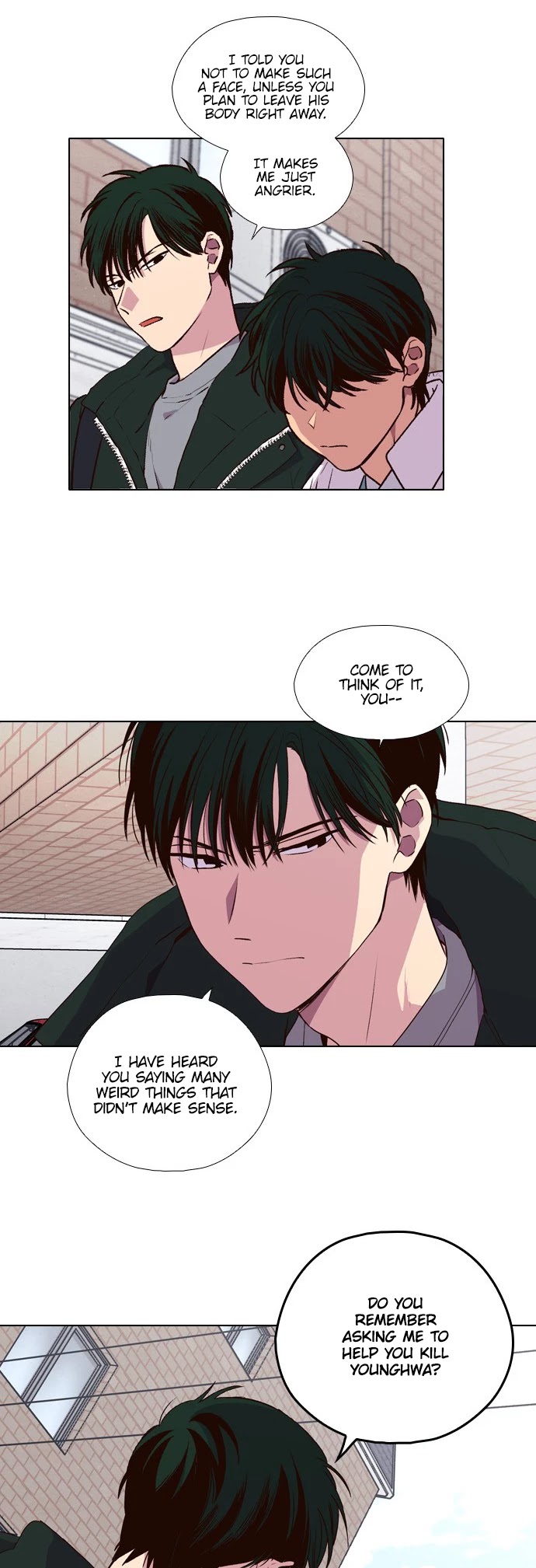 The Moon that Rises in the Day Chapter 169 page 4 - Chapter 169: Wall (2)