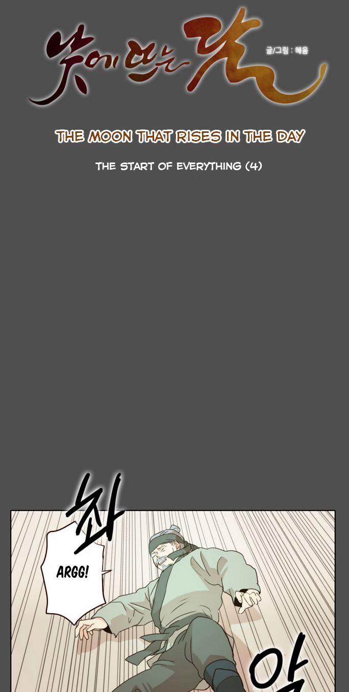 The Moon that Rises in the Day Chapter 17 page 10 - Chapter 17 : The Start of Everything (4)