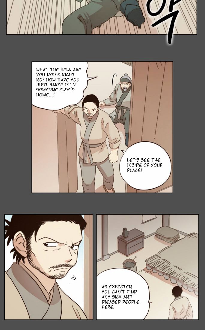 The Moon that Rises in the Day Chapter 17 page 11 - Chapter 17 : The Start of Everything (4)