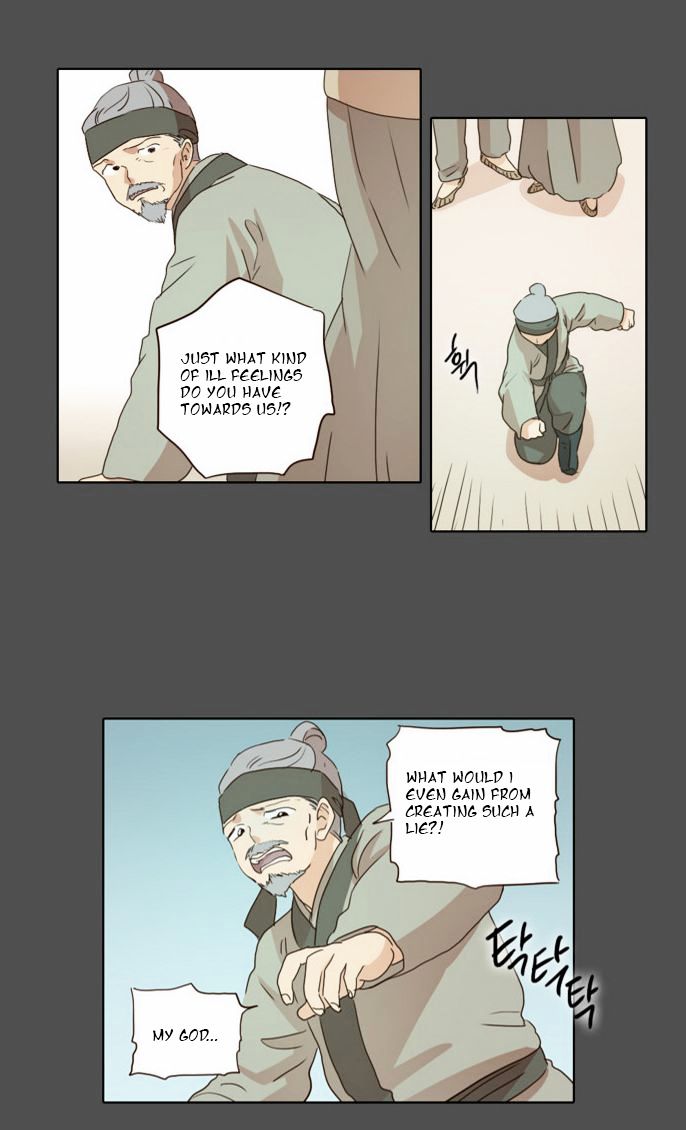 The Moon that Rises in the Day Chapter 17 page 14 - Chapter 17 : The Start of Everything (4)