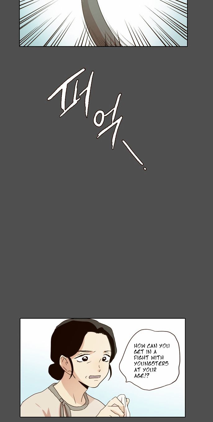 The Moon that Rises in the Day Chapter 17 page 19 - Chapter 17 : The Start of Everything (4)