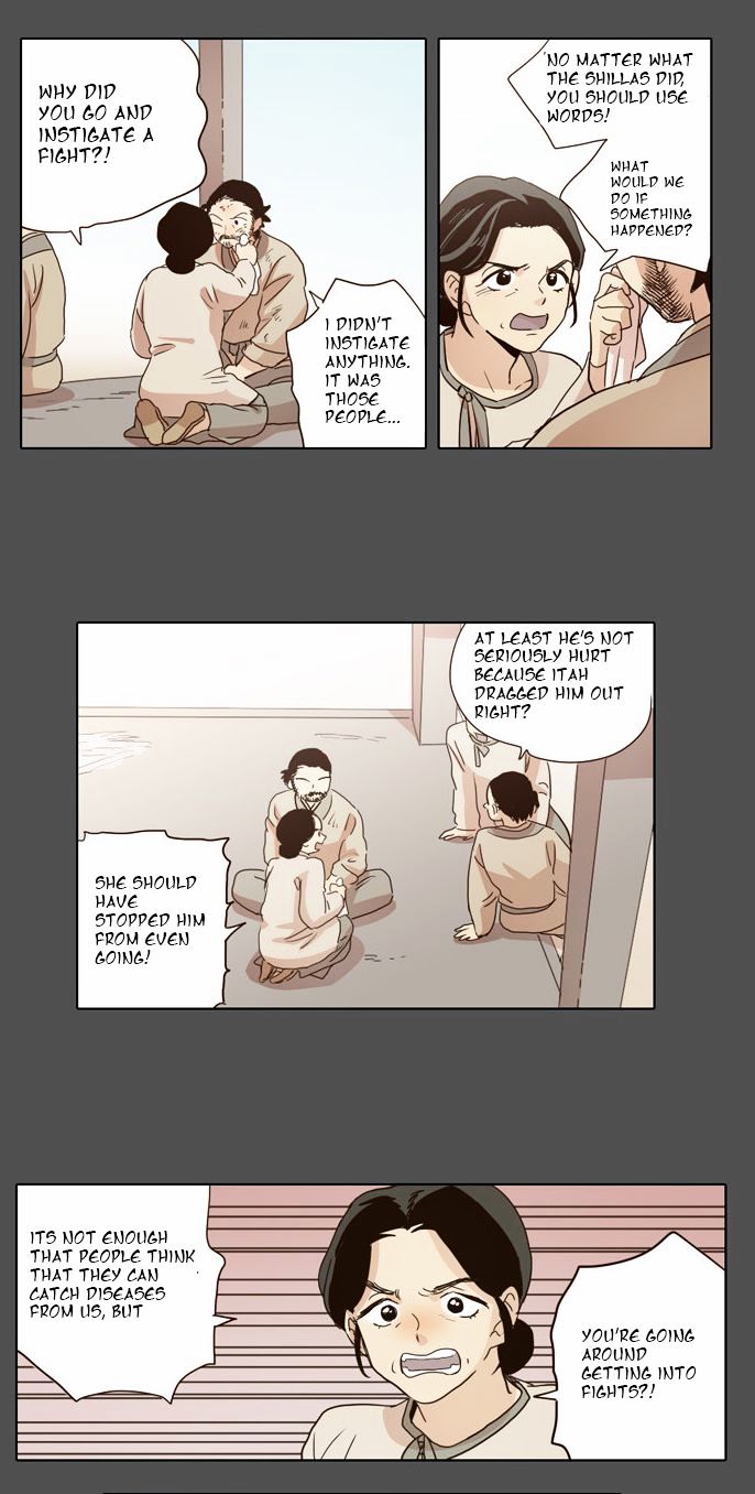 The Moon that Rises in the Day Chapter 17 page 20 - Chapter 17 : The Start of Everything (4)