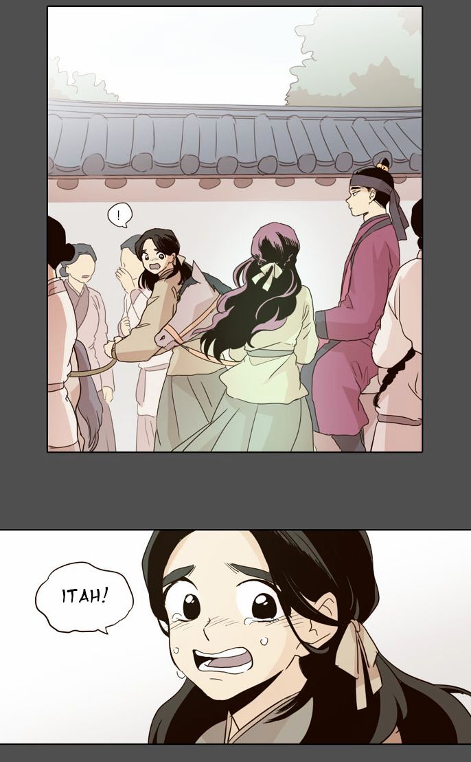 The Moon that Rises in the Day Chapter 17 page 24 - Chapter 17 : The Start of Everything (4)