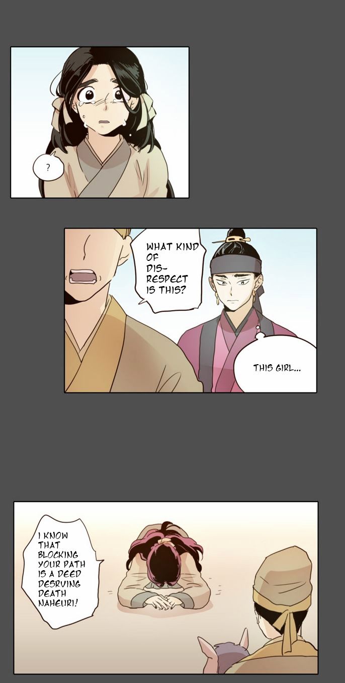 The Moon that Rises in the Day Chapter 17 page 26 - Chapter 17 : The Start of Everything (4)