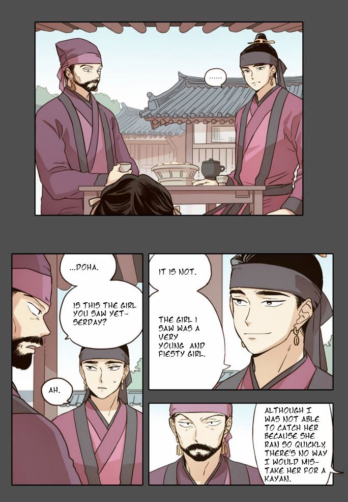 The Moon that Rises in the Day Chapter 17 page 3 - Chapter 17 : The Start of Everything (4)