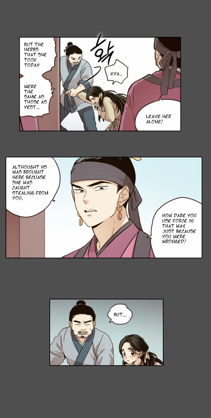 The Moon that Rises in the Day Chapter 17 page 4 - Chapter 17 : The Start of Everything (4)