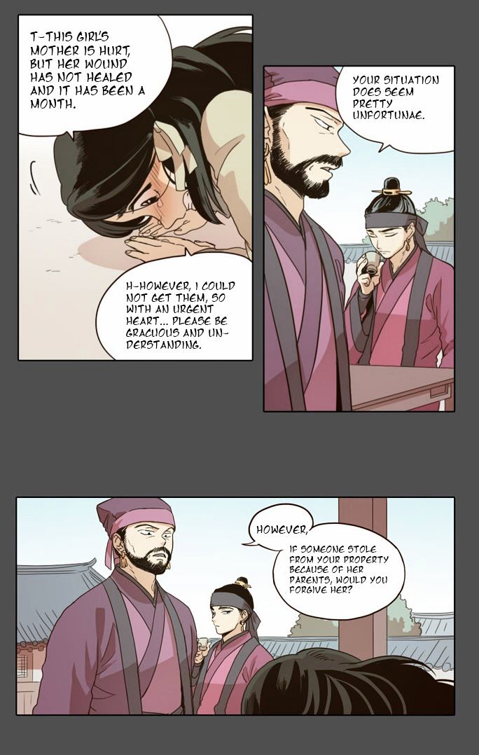 The Moon that Rises in the Day Chapter 17 page 6 - Chapter 17 : The Start of Everything (4)