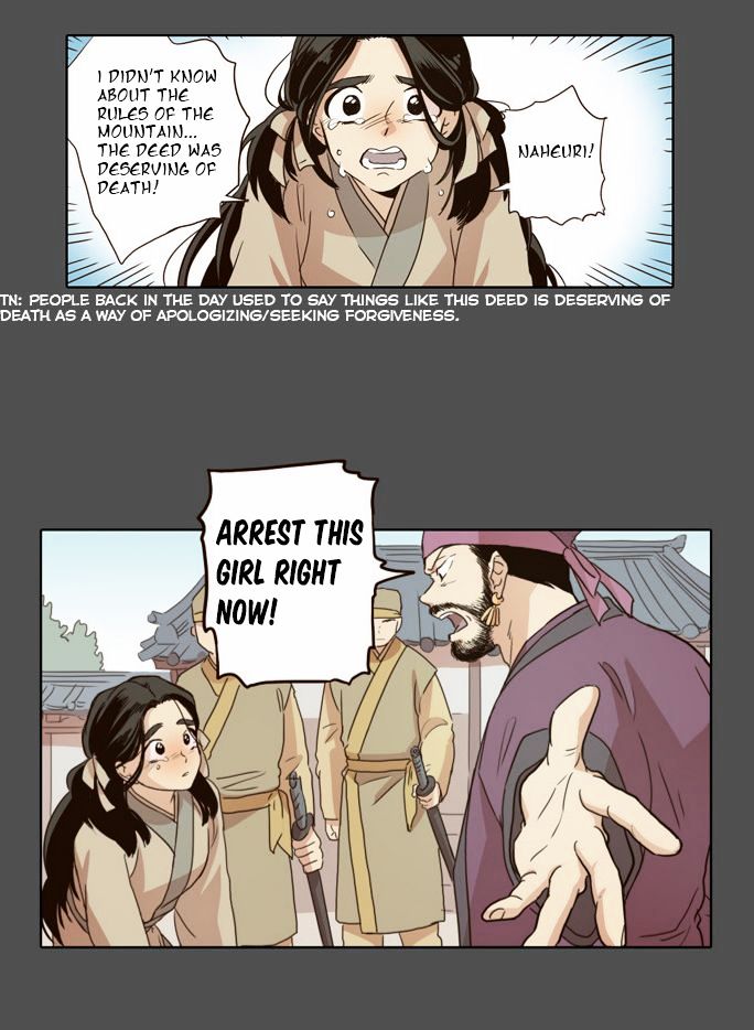 The Moon that Rises in the Day Chapter 17 page 8 - Chapter 17 : The Start of Everything (4)