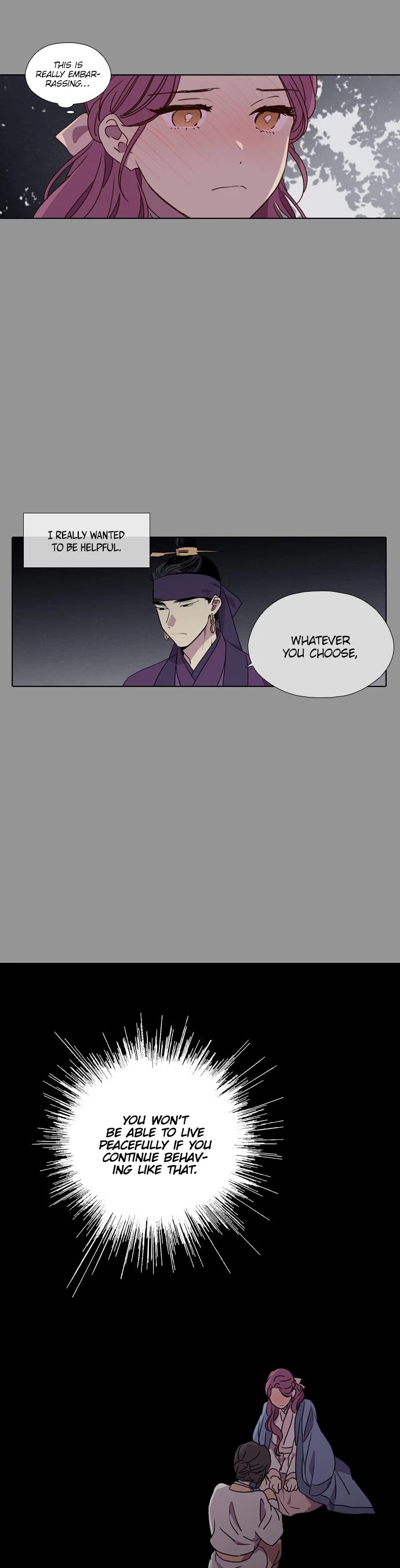 The Moon that Rises in the Day Chapter 171 page 20 - Chapter 171: Wall (4)