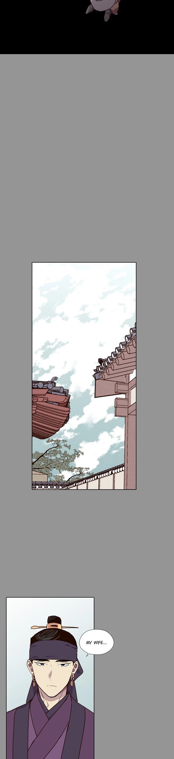 The Moon that Rises in the Day Chapter 171 page 21 - Chapter 171: Wall (4)