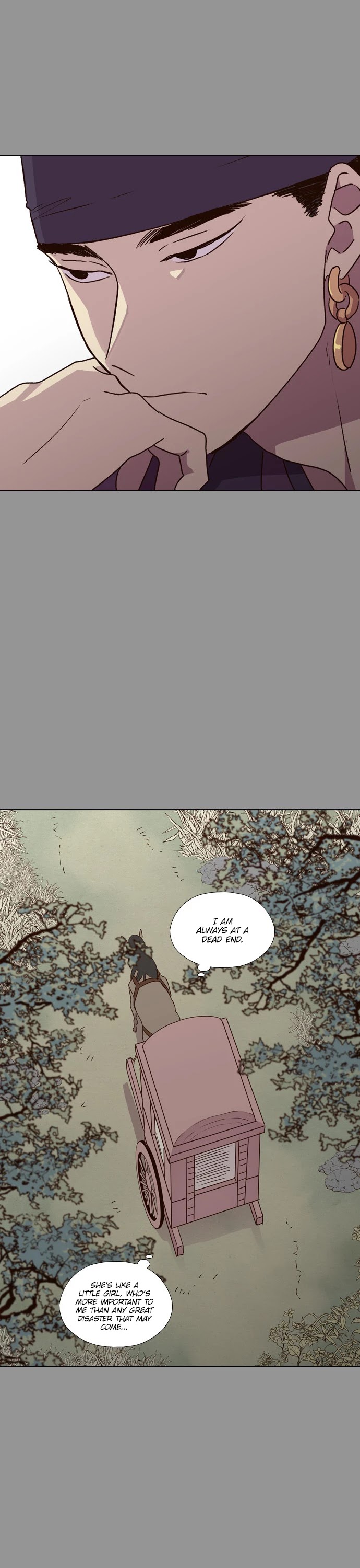 The Moon that Rises in the Day Chapter 171 page 23 - Chapter 171: Wall (4)