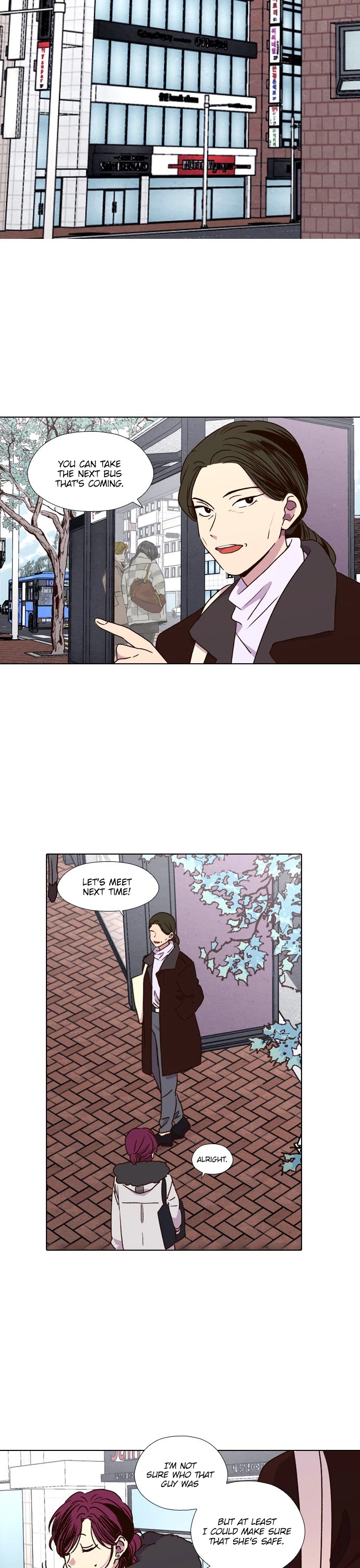 The Moon that Rises in the Day Chapter 171 page 7 - Chapter 171: Wall (4)