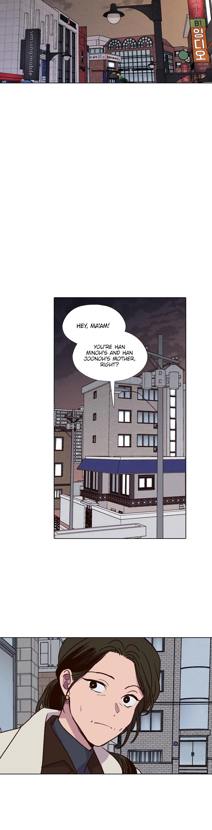 The Moon that Rises in the Day Chapter 172 page 14 - Chapter 172: Wall (5)