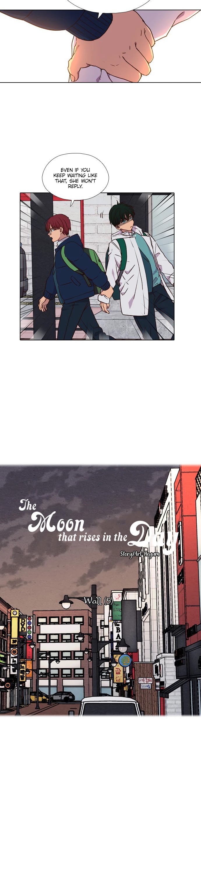 The Moon that Rises in the Day Chapter 172 page 3 - Chapter 172: Wall (5)