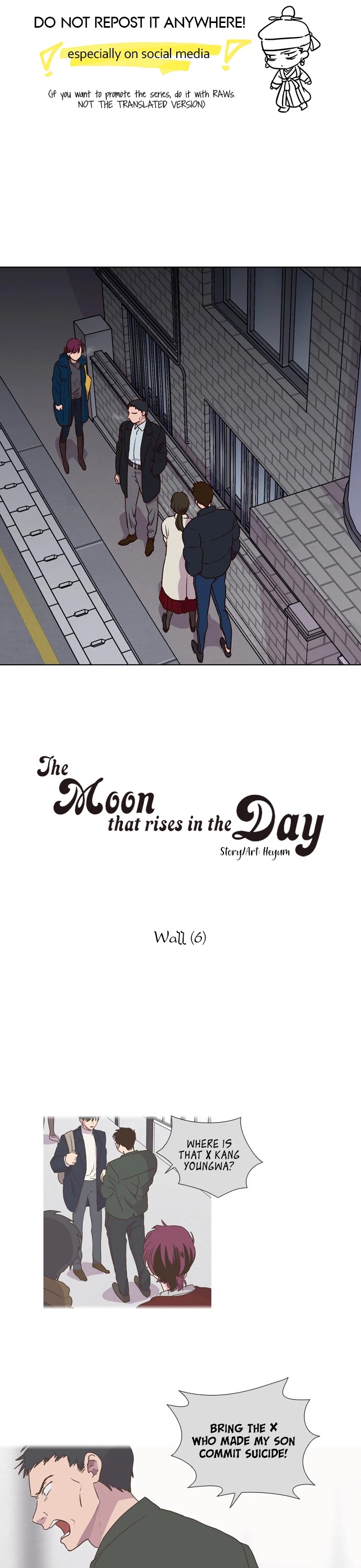 The Moon that Rises in the Day Chapter 173 page 1 - Chapter 173: Wall (6)