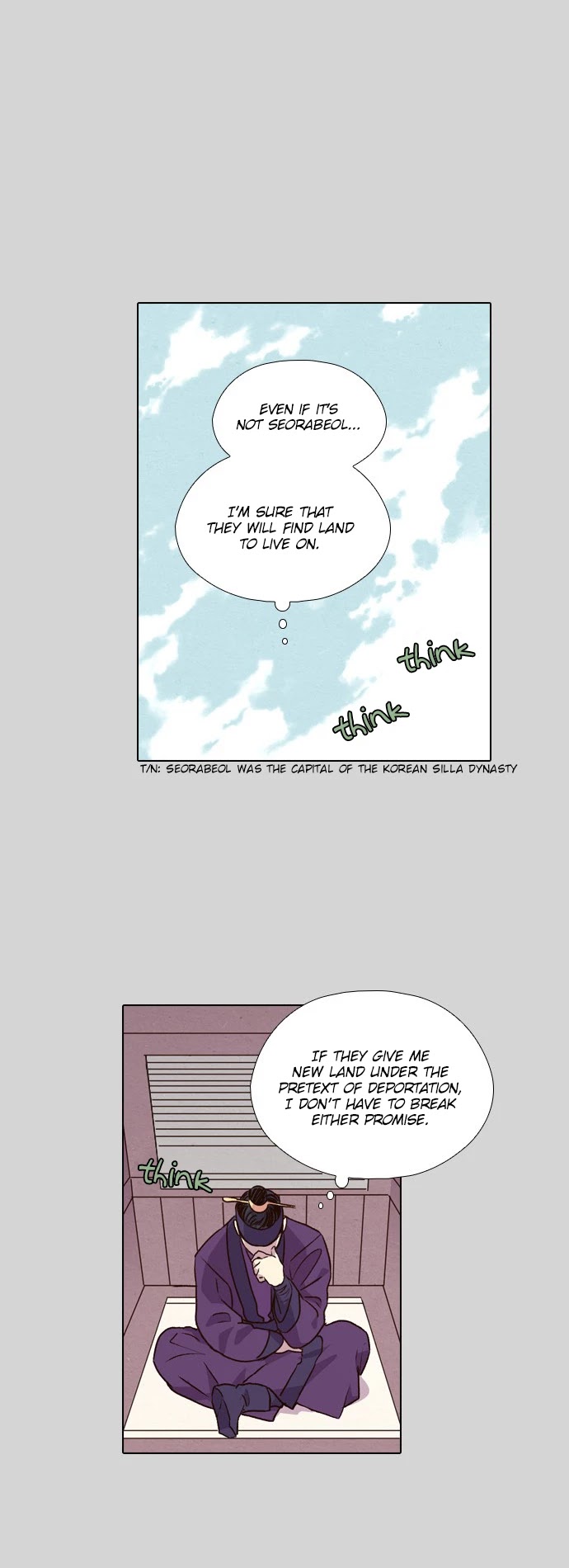 The Moon that Rises in the Day Chapter 173 page 19 - Chapter 173: Wall (6)