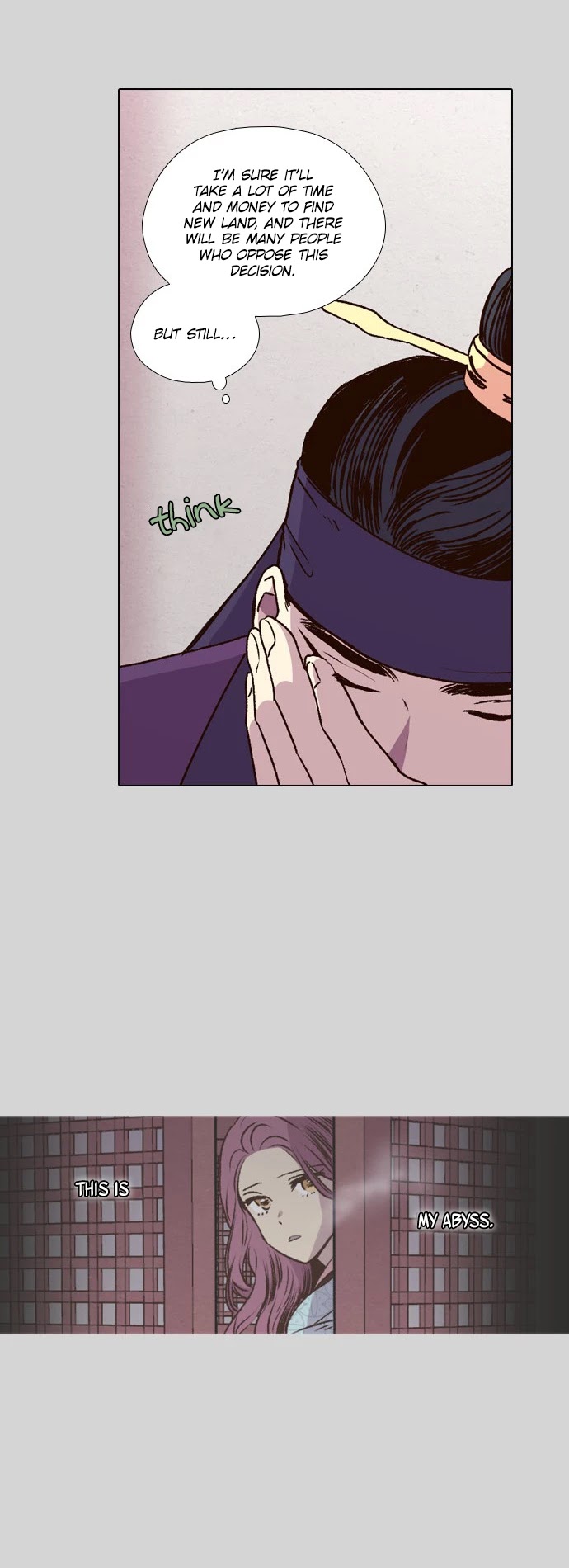 The Moon that Rises in the Day Chapter 173 page 20 - Chapter 173: Wall (6)
