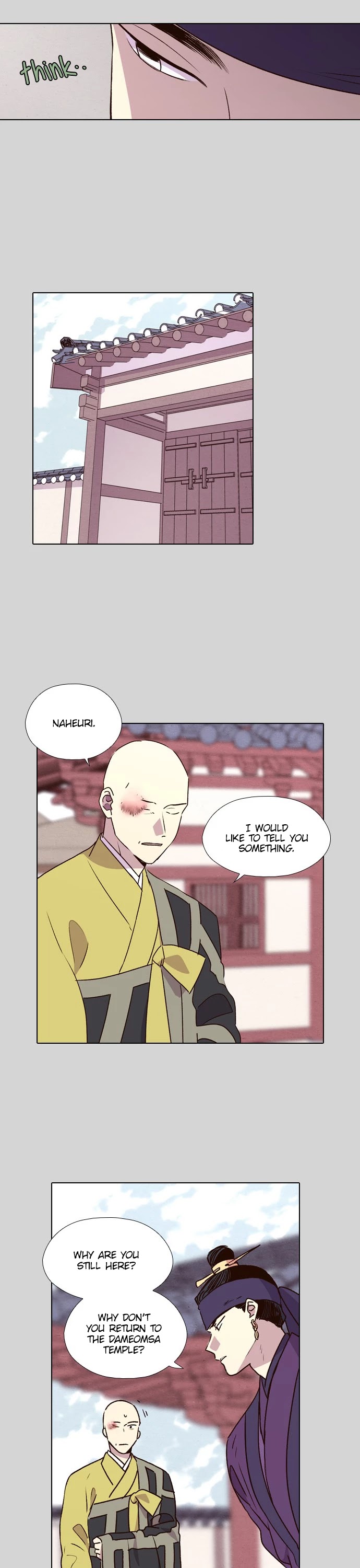 The Moon that Rises in the Day Chapter 173 page 21 - Chapter 173: Wall (6)