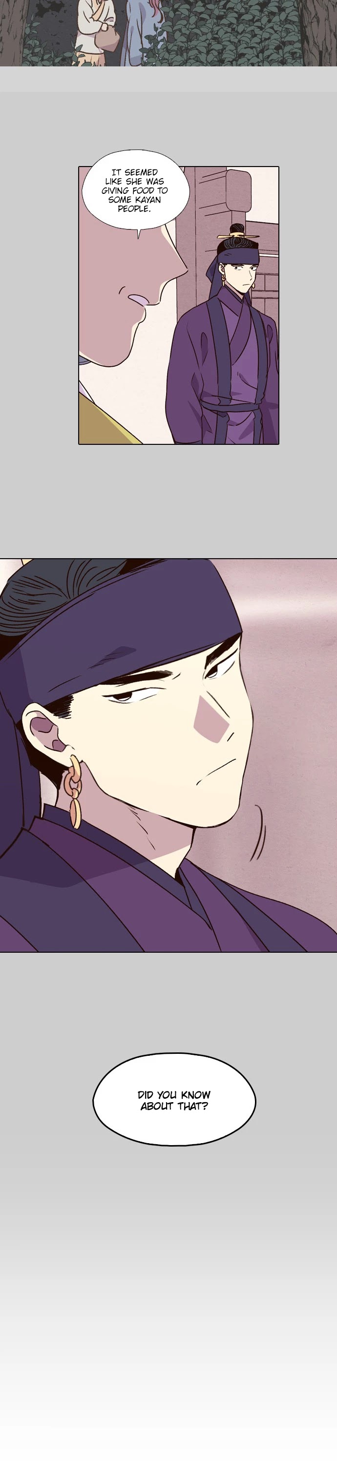 The Moon that Rises in the Day Chapter 173 page 23 - Chapter 173: Wall (6)