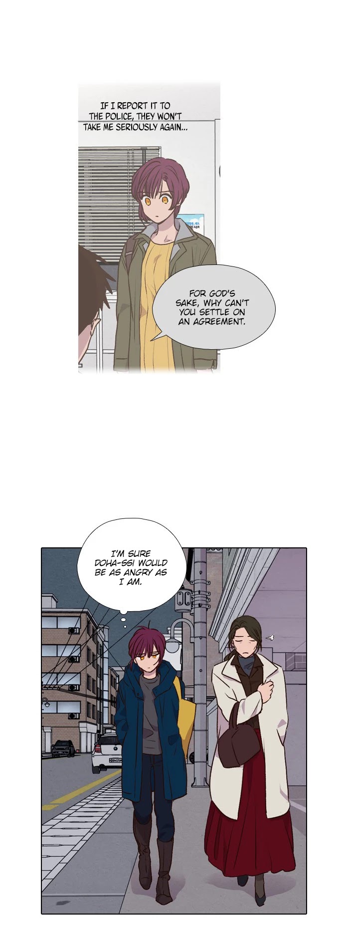The Moon that Rises in the Day Chapter 173 page 9 - Chapter 173: Wall (6)