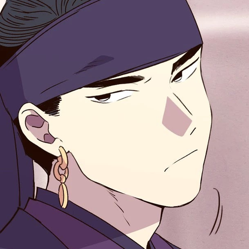 The Moon that Rises in the Day Chapter 173: Wall (6) cover