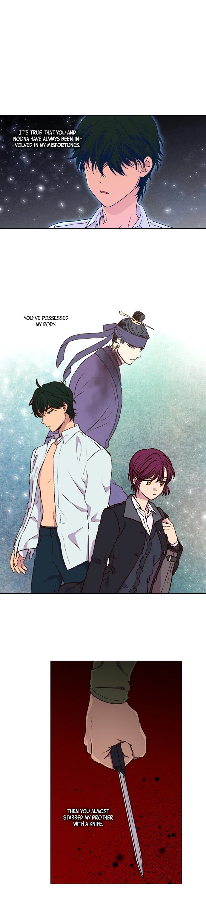 The Moon that Rises in the Day Chapter 174 page 1 - Chapter 174: Wall (7)