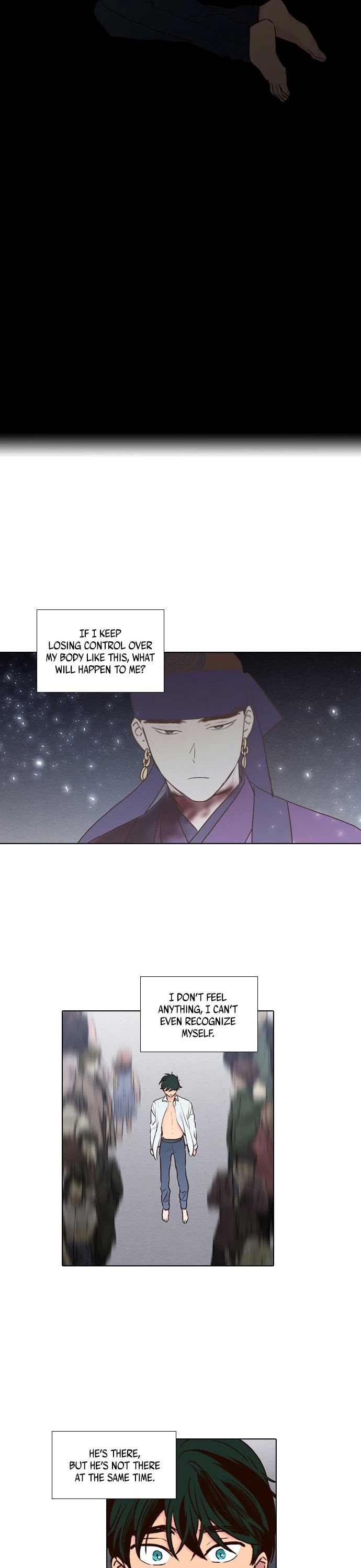 The Moon that Rises in the Day Chapter 174 page 17 - Chapter 174: Wall (7)