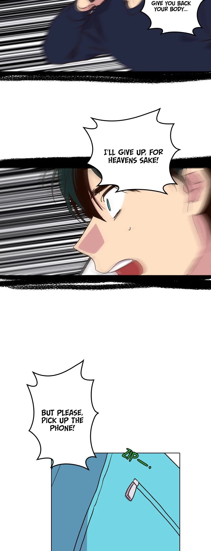 The Moon that Rises in the Day Chapter 174 page 23 - Chapter 174: Wall (7)