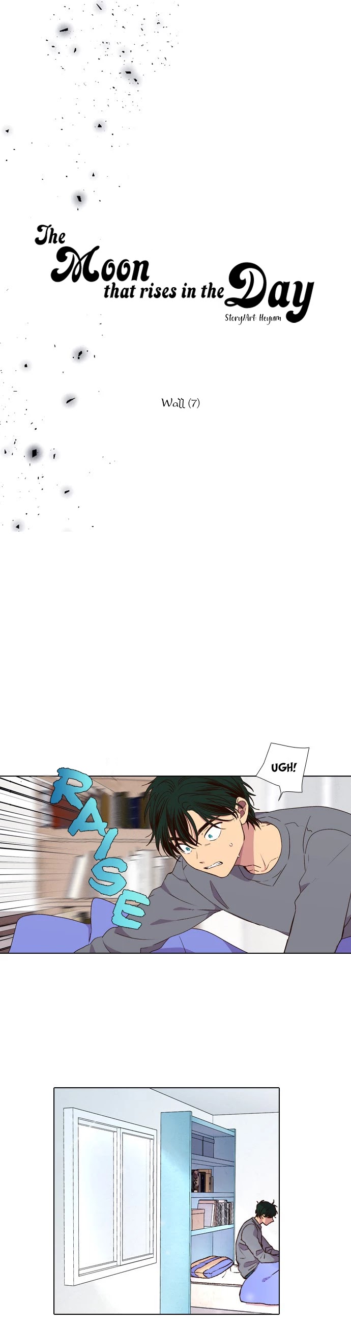The Moon that Rises in the Day Chapter 174 page 3 - Chapter 174: Wall (7)