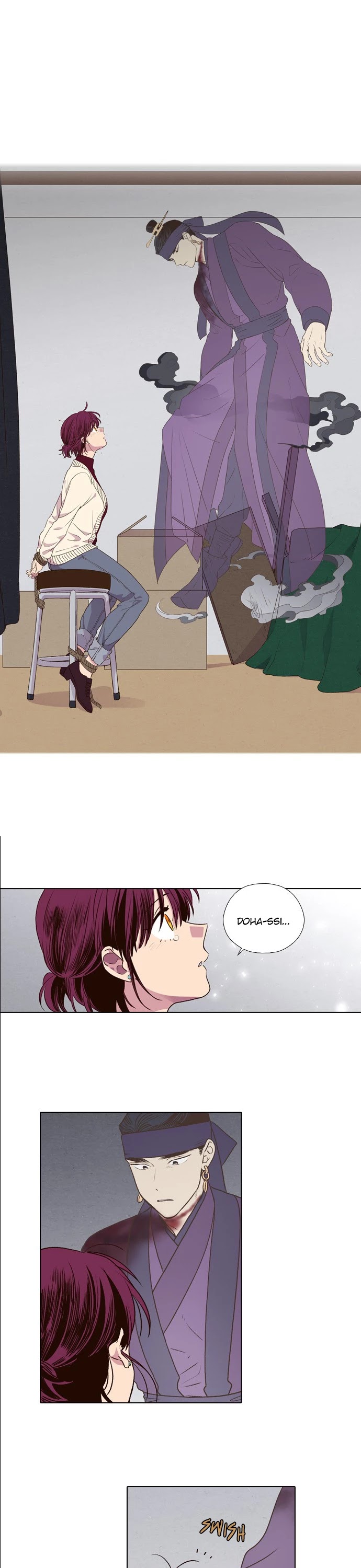 The Moon that Rises in the Day Chapter 176 page 1 - Chapter 176: Wall (9)