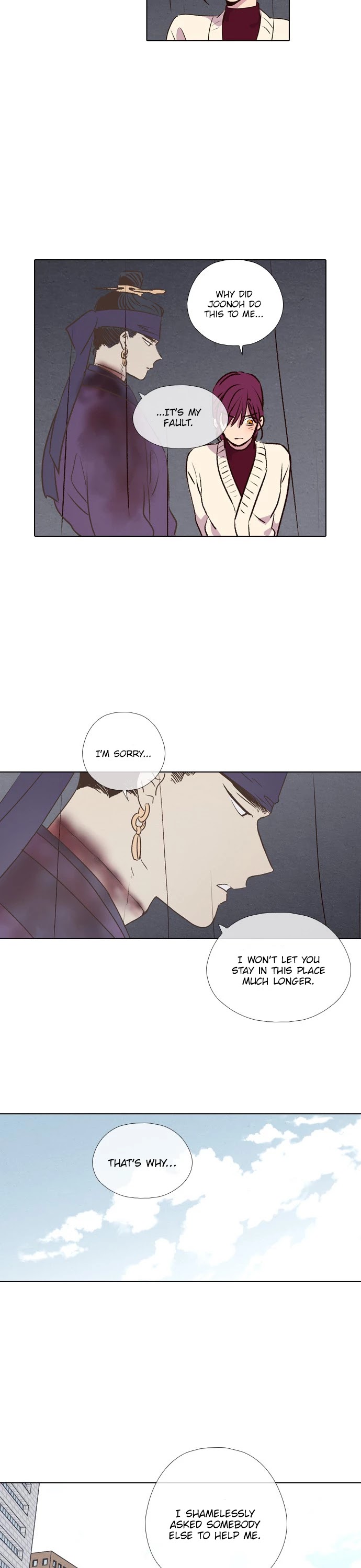 The Moon that Rises in the Day Chapter 176 page 10 - Chapter 176: Wall (9)
