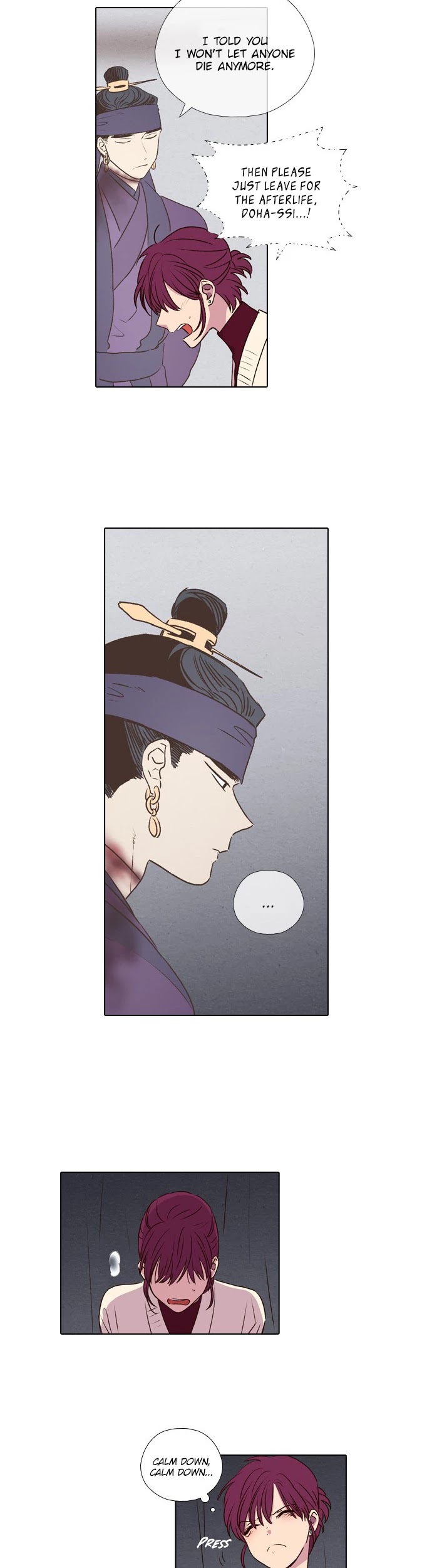 The Moon that Rises in the Day Chapter 176 page 9 - Chapter 176: Wall (9)