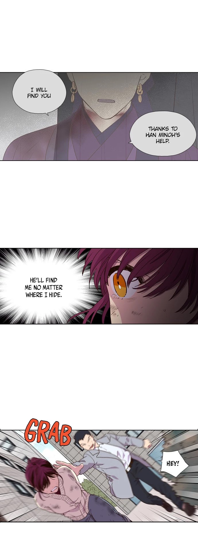 The Moon that Rises in the Day Chapter 177 page 4 - Chapter 177: Wall (10)