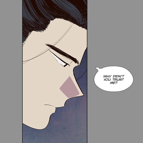 The Moon that Rises in the Day Chapter 178: Wall (11) cover
