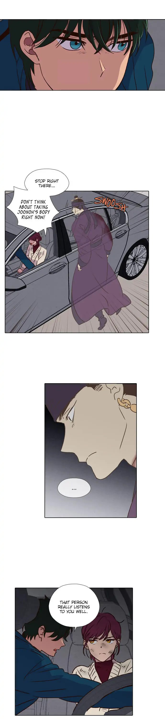 The Moon that Rises in the Day Chapter 179 page 15 - Chapter 179: Wall (12)