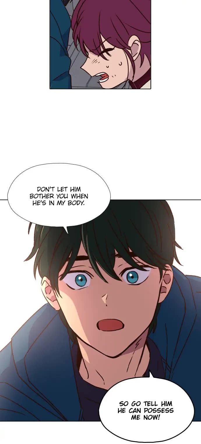 The Moon that Rises in the Day Chapter 179 page 17 - Chapter 179: Wall (12)