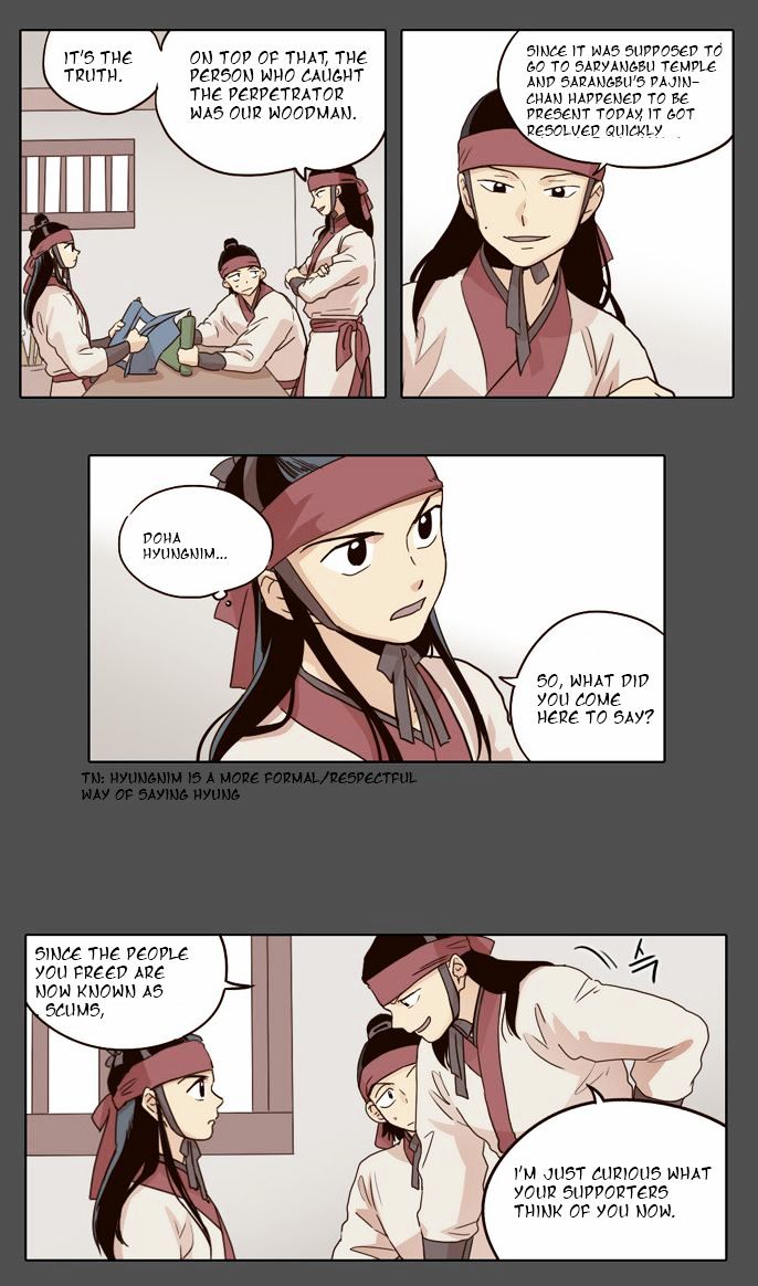 The Moon that Rises in the Day Chapter 18 page 11 - Chapter 18 : The Start of Everything (5)