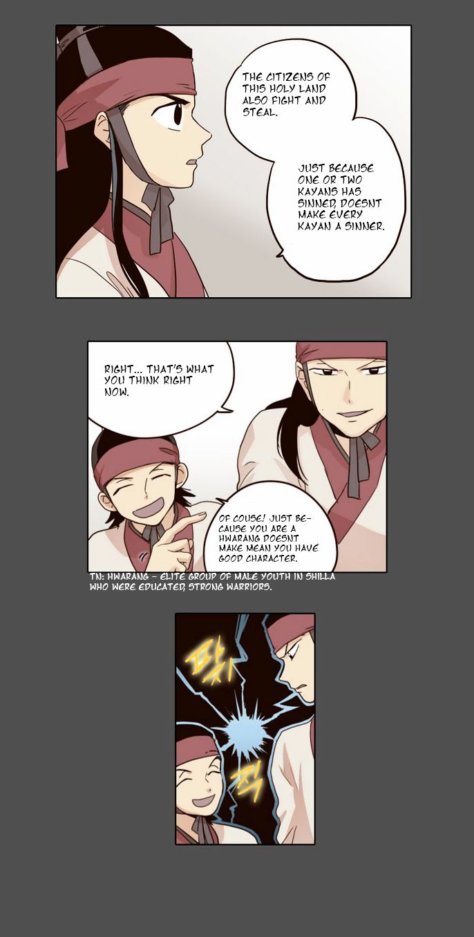 The Moon that Rises in the Day Chapter 18 page 12 - Chapter 18 : The Start of Everything (5)