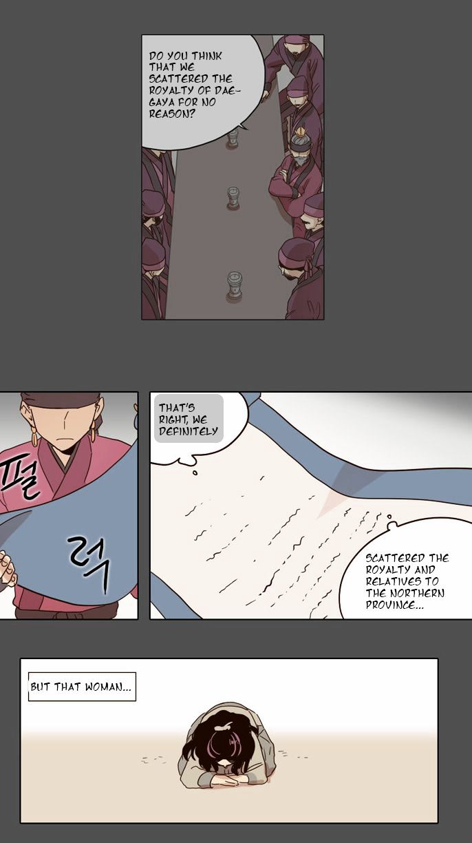 The Moon that Rises in the Day Chapter 18 page 17 - Chapter 18 : The Start of Everything (5)