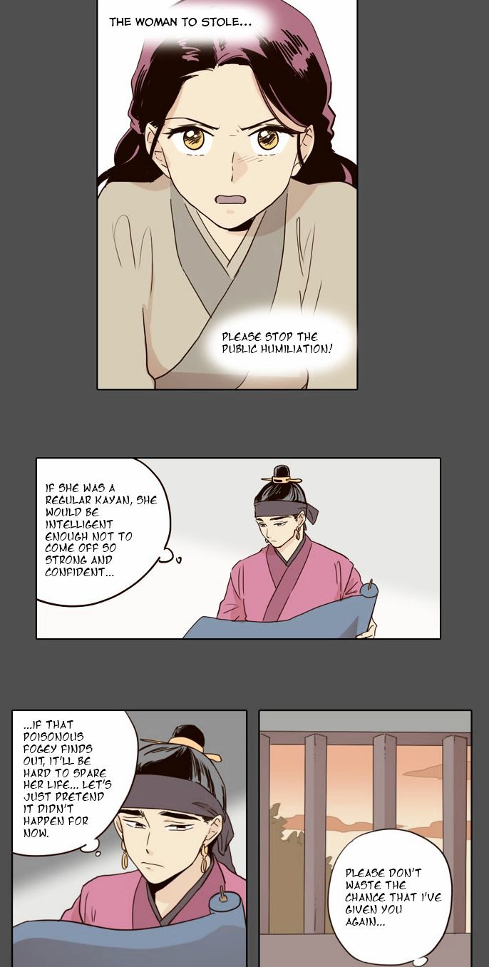 The Moon that Rises in the Day Chapter 18 page 18 - Chapter 18 : The Start of Everything (5)