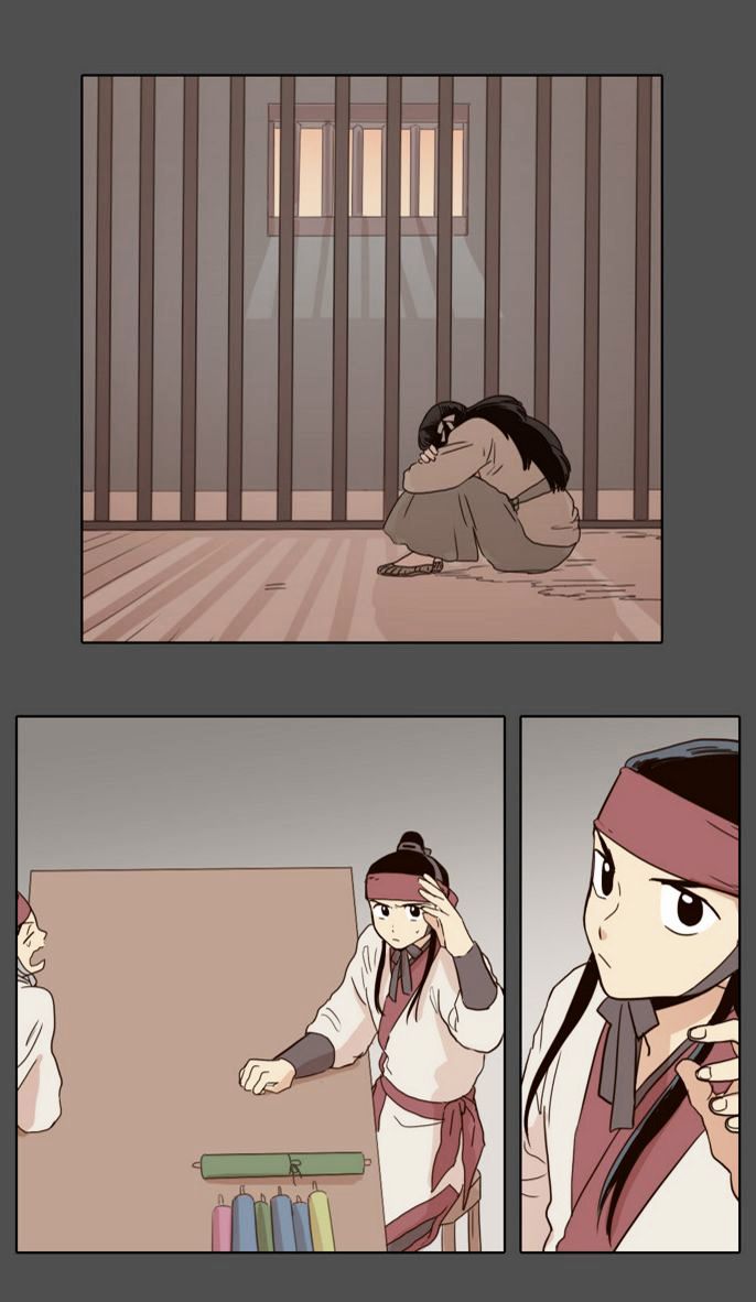 The Moon that Rises in the Day Chapter 18 page 19 - Chapter 18 : The Start of Everything (5)