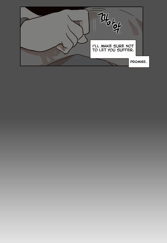 The Moon that Rises in the Day Chapter 18 page 22 - Chapter 18 : The Start of Everything (5)